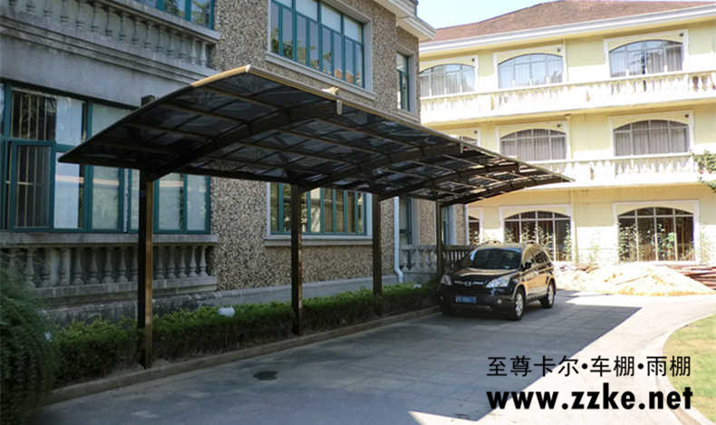 自行車(chē)車(chē)棚選至尊卡爾