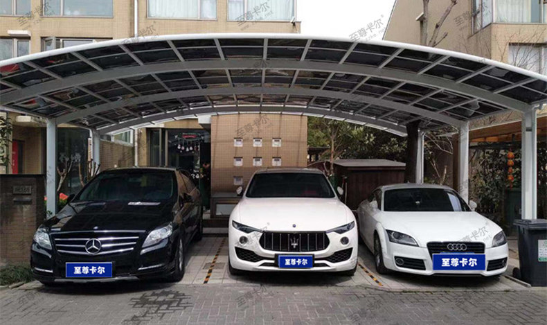 本地用戶安裝鋁合金車棚，要選擇好車棚廠家_至尊卡爾