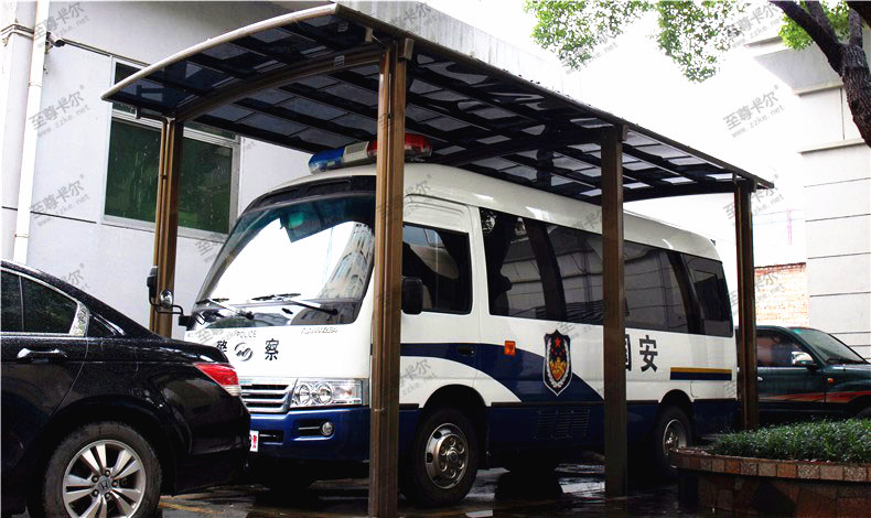 臺(tái)州國家安全局汽車遮陽棚